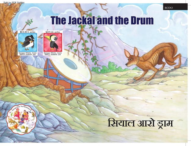 The Jackal and the Drum